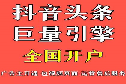 案例分享：高效办理百度推广账户